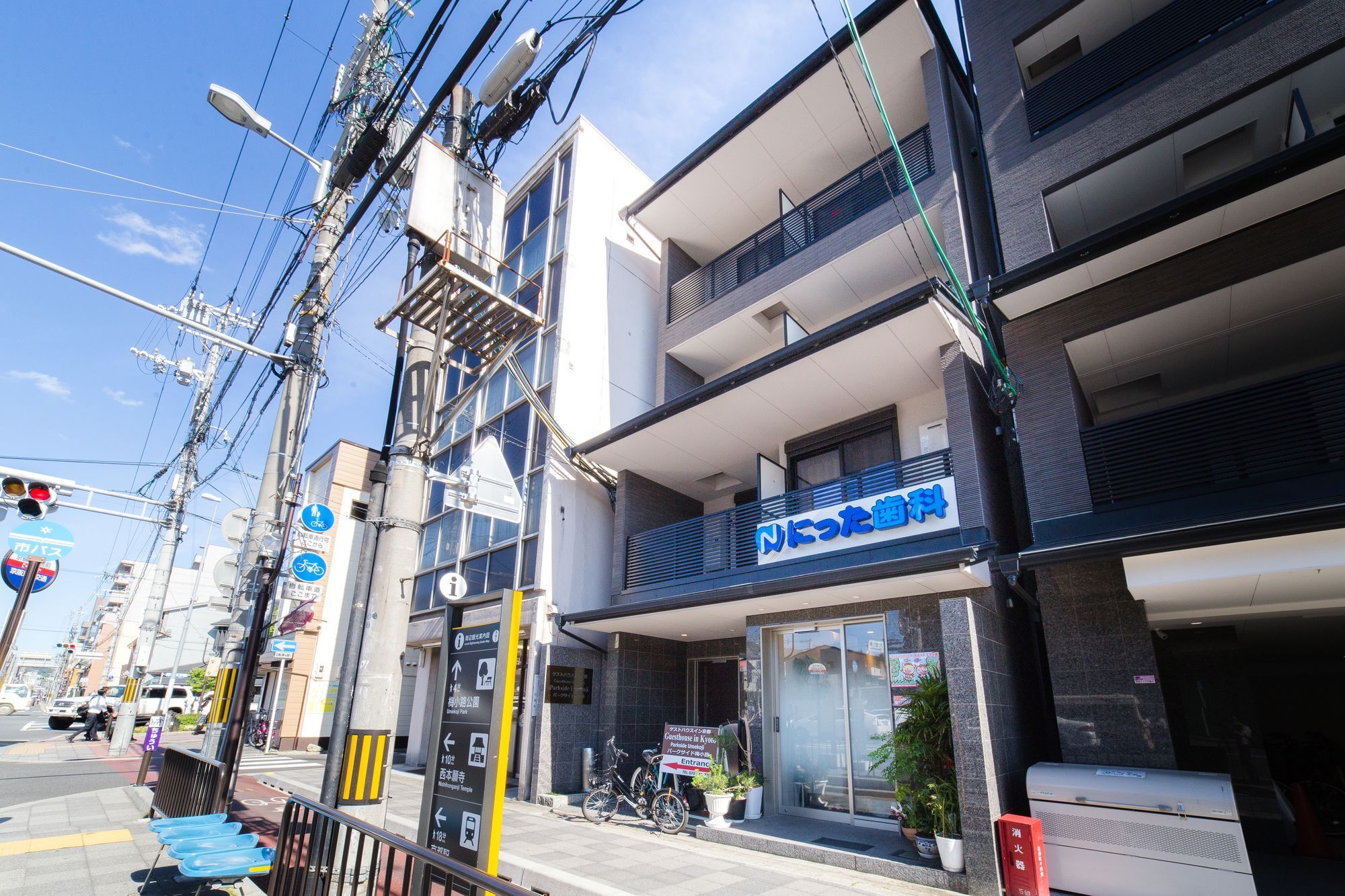 East By Root2 Hostel Kyoto Exterior foto