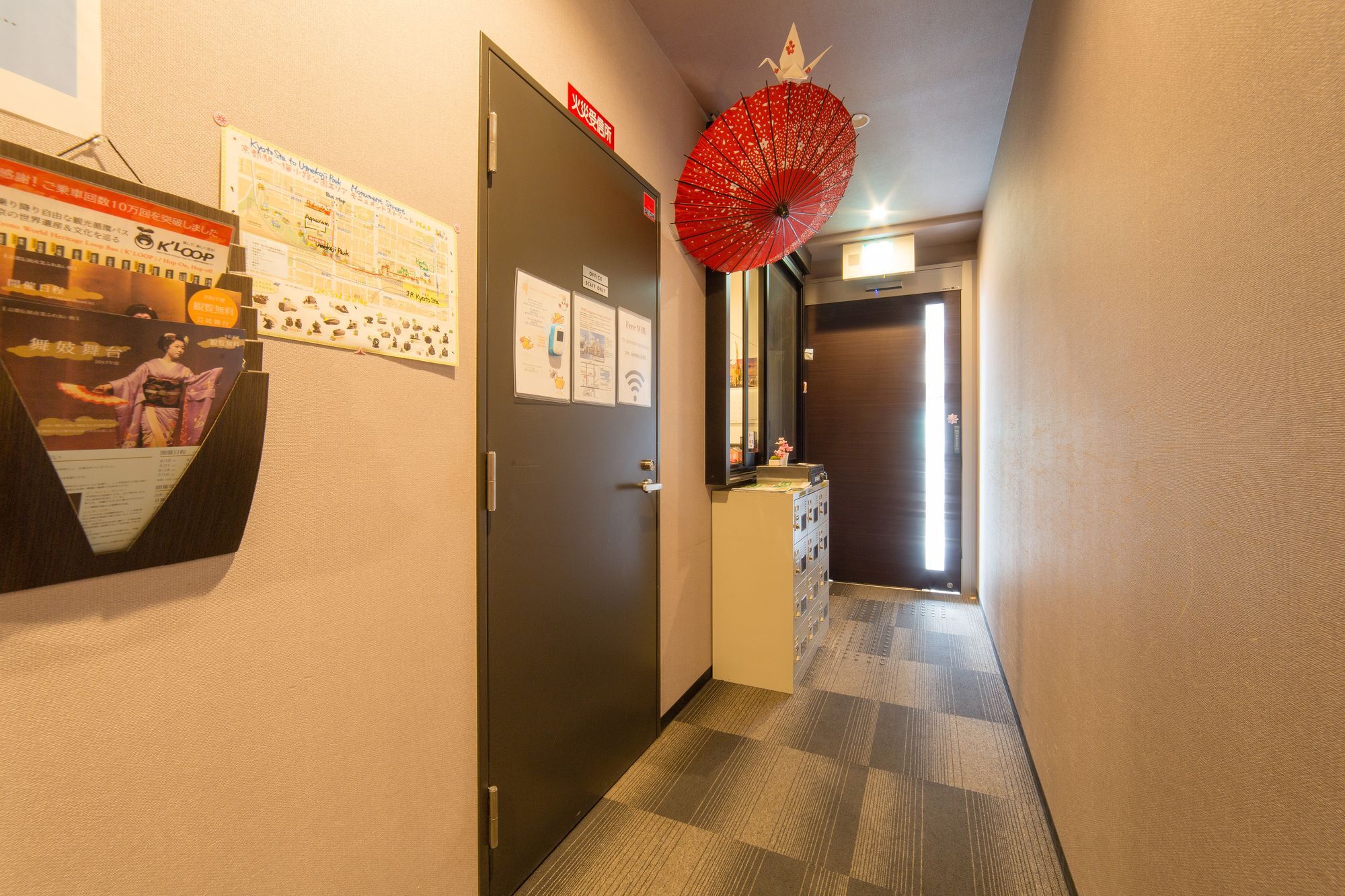 East By Root2 Hostel Kyoto Exterior foto